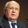 Горбачев нашел виновных в развале СССР