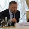 Дерипаска предложил считать изменой провоцирование санкций, в Кремле ответили