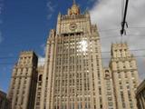 МИД РФ обеспокоен прогнозом Киева по договоренностям