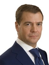 Медведев утвердил постановление о привлечении иностранцев