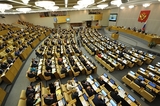 Поклонская сообщила, что ждет не сдавших сведения о доходах парламентариев