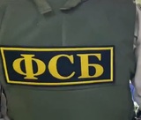 ФСБ задержала крымчанина за передачу СБУ сведений о ситуации на полуострове
