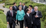 Страны-участницы саммита "Большой семерки" (G7) поддержали санкции в отношении РФ