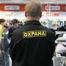 Охранник московского магазина рассказал, за что избил подростка
