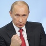 Путин напомнил анонимным интернет-хамам про Берию
