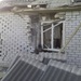 Украина снова обстреляла населенный пункт в Брянской области, есть пострадавший