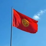 Задержанную в Киргизии по обвинению в вербовке наемников сотрудницу Русского дома перевели под домашний арест