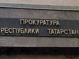 Казанская прокуратура требует закрыть ряд рынков