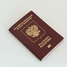 Желающие получить визу выстроились в длинную очередь у посольства США в Москве
