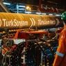 В Турции приготовилась к резкому росту цен на российский газ