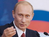 Путин обратился к участникам Каспийского молодежного саммита