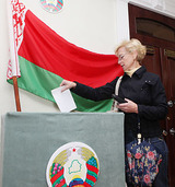 Шесть граждан России могут стать местными депутатами в Беларуси