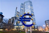 Еврогруппа проводит экстренное совещание по Греции