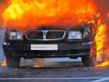 Преступники сожгли авто, так и не набив его деньгами инкассаторов
