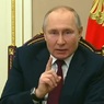 Путин ответил на слова Байдена: "Кто как обзывается, тот так и называется"