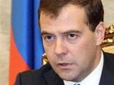 Медведев напомнил об условиях отмены продуктового эмбарго