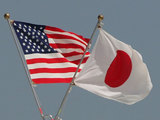 В США заявили о крупнейшем за 44 года возврате территорий Японии