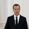 Дмитрий Медведев оценил дороги Вогограда как "убитые"