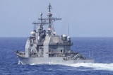 В Сети появилось видео опасного маневра крейсера ВМС США в Восточно-Китайском море