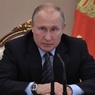 Путин поручил подготовить симметричный ответ после ракетных испытаний США
