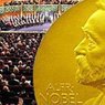 Эксперты: Нобелевская премия может достаться химику из России