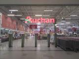 Владельца сети Ашан рассмешила беснующаяся толпа на открытии гипермаркета в Тюмени
