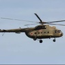 Военный вертолёт Ми-8 упал в Саратовской области
