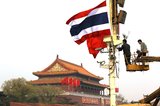 Таиланд меняет правила  безвизового въезда в страну
