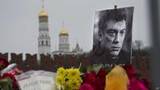 Вандалы осквернили место убийство Немцова на Москворецком мосту