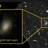 Решена загадка странной галактики, состоящей на 99,9% из темной материи