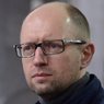 Яценюк предложил ввести визовый режим с Россией