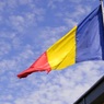 МИД Румынии вызвал временного поверенного РФ из-за прилета российского БПЛА