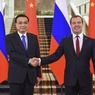 Россия обязалась 40 лет снабжать Китай газом