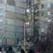 Момент взрыва газа в доме в Магнитогорске попал на видео