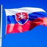 Око за око: Россия объявила о высылке трёх словацких дипломатов