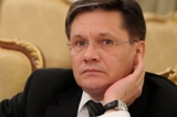 РФ предложила Киеву провести консультации по иску в ВТО