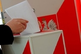 В Польше объявлены официальные итоги выборов президента