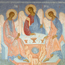 Во всем мире сегодня православные празднуют день Святой Троицы