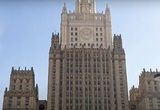 МИД: Послание Пашиняна содержит неприемлемые выпады в адрес России