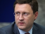 Россия согласовала с ЕК зимний пакет газовых поставок на Украину