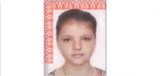 В Калужской области пропала 15-летняя девочка  Екатерина Богачева