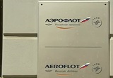 Топ-менеджер "Аэрофлота" арестован по делу о мошенничестве