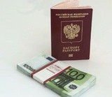 Минэкономразвития предложило свою программу "золотых паспортов"