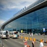 Путин присвоил трём московским аэропортам имена выдающихся деятелей