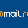 В Италии заблокировали портал Mail.ru
