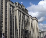 В Госдуму внесли законопроект о пенсии детям, зачатым методом ЭКО после смерти отца