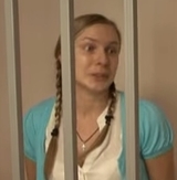Звезду "Дома-2" Анастасию Дашко досрочно освободили из тюрьмы (ВИДЕО)