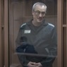 Суд освободил от наказания экс-главу Коми Гайзера по делу о превышении полномочий
