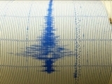 Мощное землетрясение произошло на Соломоновых островах