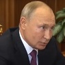 Путин ревакцинировался второй раз - еще и назальной вакциной
